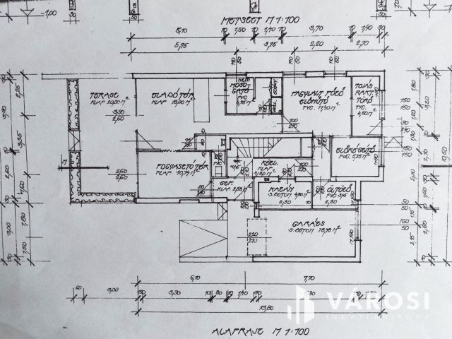 Ikonikus Belvárosi Lakó- és Üzleti Ingatlan Békéscsabán